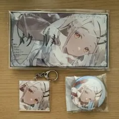 ⁠【新品未開封】 学マス篠澤広誕生日セット2024 シ*ズ様 篠澤広誕生日記念セット2024（未開封） - メルカリ