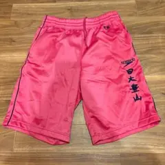 speedo スピード ハーフパンツ ピンク L 日大豊山 指定 ジャージ