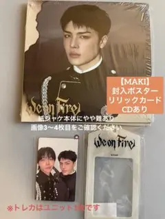 MAKIソロジャケ+フォトカホルダーSET②