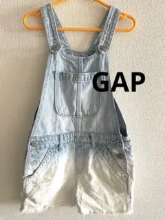 120センチ　オーバーオール　キッズ　夏用　グラデーション