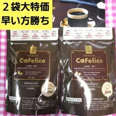 2026年最新】#カフェリーチェプレミアムの人気アイテム - メルカリ