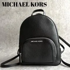 Item thumbnail for item 4f8301c5-40f6-4630-a1e8-06b9af76d5ad