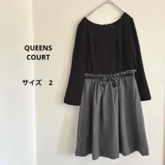 クイーンズコート　長袖　ワンピース サイズ2 フェミニン　セレモニー