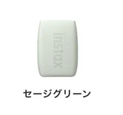 富士フィルムチェキ プリンター instax mini Link3 グリーン