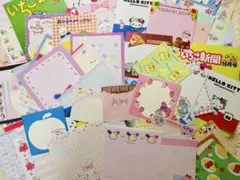 【増量キャンペーン中】サンリオバラメモセット120枚前後おすそ分け まとめ売り