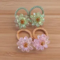 ラメ入り花 ヘアゴム 4個セット