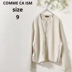 ♡COMME CA ISM♡ノーカラージャケット ジップアップ セレモニー入学式