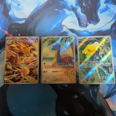 カスミのコダック、カスミのラプラス、ヒビキのバクフーン AR セット