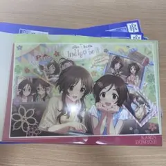 高森藍子 道明寺歌鈴 デレステ デレマス クリアファイル　ガシャポン　②