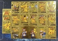 ピカチュウ まとめ売り