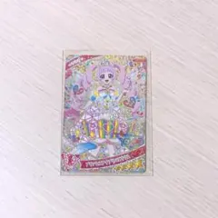 Item thumbnail for item 4ace8b64-c055-4b58-8cfa-3a1a87b36a7f