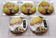 鬼滅の刃 我妻善逸 缶バッジ 5点セット