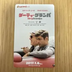 デニーロ✖️3本セット 2026年最新】DeNiroの人気アイテム - メルカリ