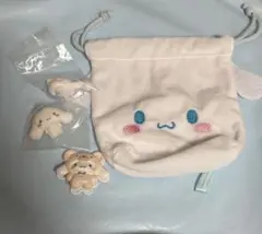 シナモロール まとめ売り