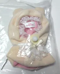 ねこさんたちのケープ べいびーおーるすたー！！ ベージュくま ガチャガチャ