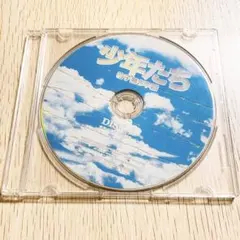 2026年最新】少年たち 格子無き牢獄の人気アイテム - メルカリ