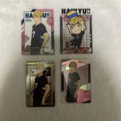 ハイキュー 宮侑 カード