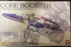 LM312V04 Vガンダム Ver.Ka、コア ブースター Ver.Ka Amazon | MG 1/100 可変・分離戦闘機 LM312V04 (B-part) + SD-VB03A