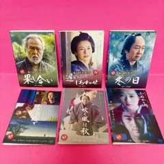 藤沢周平 新ドラマシリーズ DVD 全6巻セット 送料無料 / 匿名配送