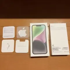 2026年最新】iphone14 空箱の人気アイテム - メルカリ