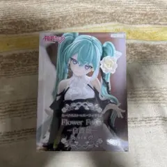 初音ミク Flower Fairy フィギュア ヌードルストッパー