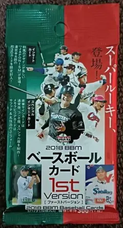 BBM 2020　GENESIS　新品未開封ミニBOX　3個 BBM 2020 GENESIS 新品未開封ミニBOX 3個 - メルカリ