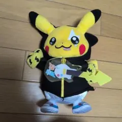 バンドフェス　ピカチュウ ぬいぐるみ ポケモンセンター 限定