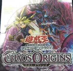 遊戯王OCG カオスオリジンズ box新品未開封 シュリンク付き - メルカリ