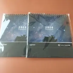 Item thumbnail for item 9ab699eb-7766-42b0-959f-02f39151a8b6