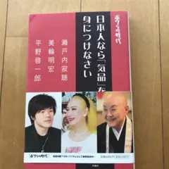 Item thumbnail for item e12676ca-b42d-4f08-835a-c4c4599b5b6c