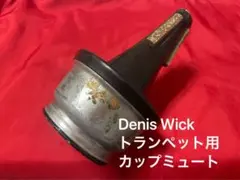 Item thumbnail for item 4c1cbf7f-6e54-40f9-ad56-d202bec3aeca