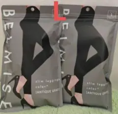 新品BELMISE ベルミス スリムレギンスcolor+ 【Lサイズ2枚】