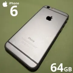 〓iPhone 6S〓16GB〓スペースグレイ〓MKQJ2J/A〓＃5〓 - メルカリ