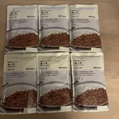 無印良品 素材を生かしたカレー キーマカレー 6食 180g MUJI レトルト