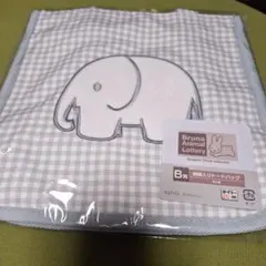 タイトーくじ　ブルーナアニマル　B賞 刺繍入りトートバッグ ぞう　F賞巾着ポーチ