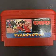 キン肉マン マッスルタッグマッチ　ファミコンカセット