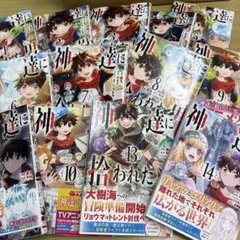 Item thumbnail for item f8e48802-52d4-4b34-8c83-d364fedd4ba1