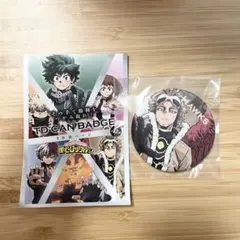 僕のヒーローアカデミア トレーディング缶バッジ その手で勝利をつかみ取れ!