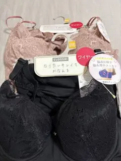 D75 ブラジャーショーツ上下セット　ピンク　黒のサムネイル