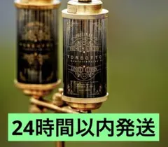 2025年最新】miyabi richの人気アイテム - メルカリ