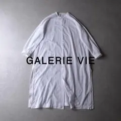 美品 トゥモローランド ギャルリーヴィー 3,5万円 インドコットン ワンピース