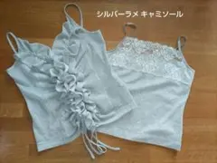 Item thumbnail for item daebb69d-dedd-4f78-b256-cfd680e6887e