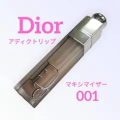 Dior ディオール　アディクトリップ　マキシマイザー 001