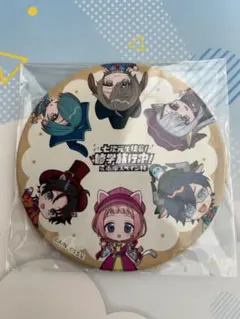 2025年最新】志摩スペイン村グッズの人気アイテム - メルカリ