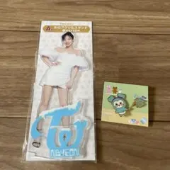TWICE くじ　ナヨン　アクスタ　ピンバッジ　ナブリー