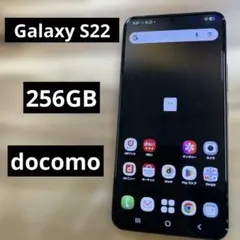 2026年最新】samsung s22 simフリーの人気アイテム - メルカリ
