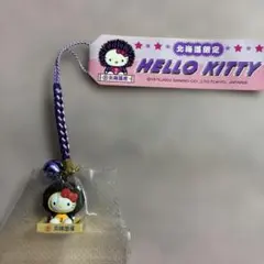 北海道限定 ハローキティ ストラップ 他 - メルカリ