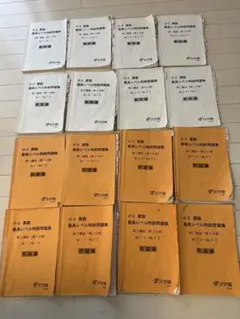 浜学園 小6 Vクラス 4科 復習テスト 2025年 - メルカリ