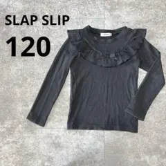 マユ様 リクエスト 2点 まとめ商品