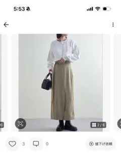 mline スリットロングスカートのサムネイル